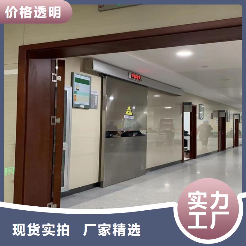 供應(yīng)電動推拉平移鉛門_精選廠家