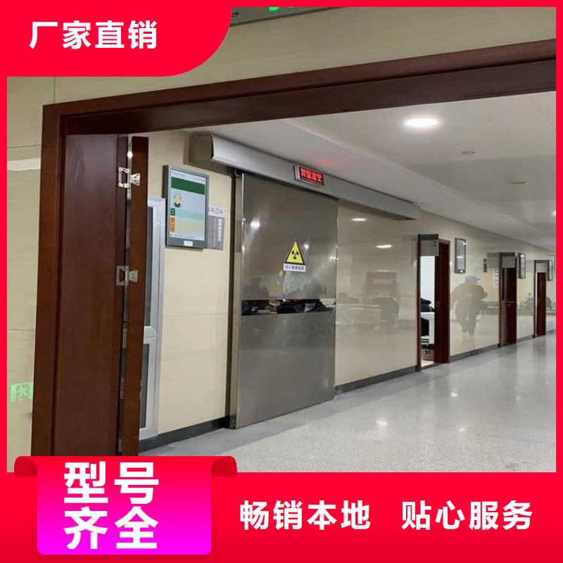 2mm鉛門現(xiàn)貨熱銷