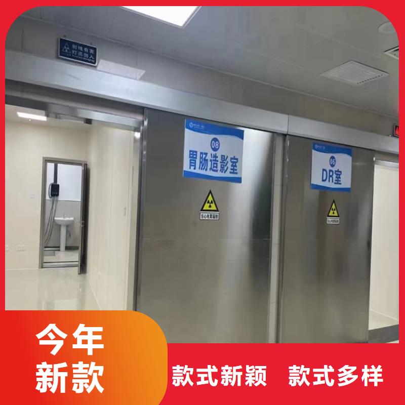 輻射防護鉛門質(zhì)量合格