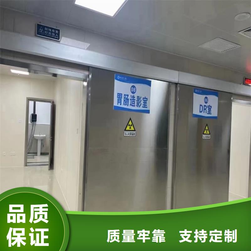 高品質(zhì)X光室防輻射鉛門廠商