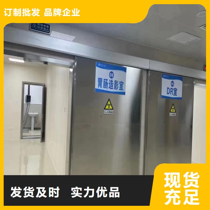 醫(yī)用電動鉛門-實力廠家