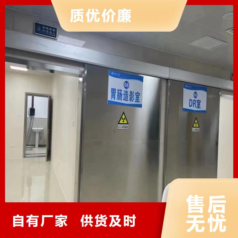 優(yōu)質(zhì)3個(gè)鉛當(dāng)量鉛門廠家