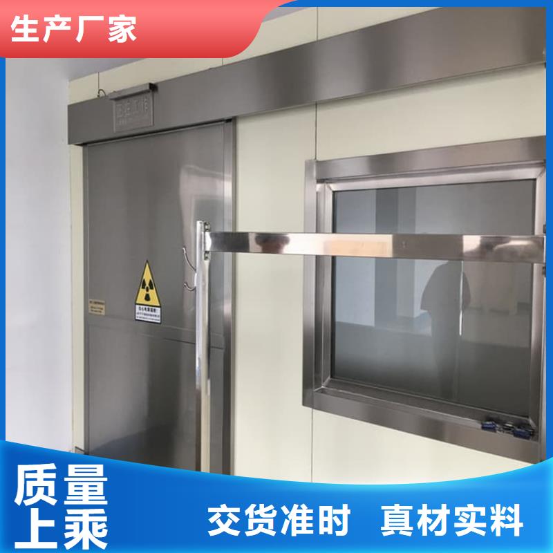 牙科手動鉛門多家合作案例