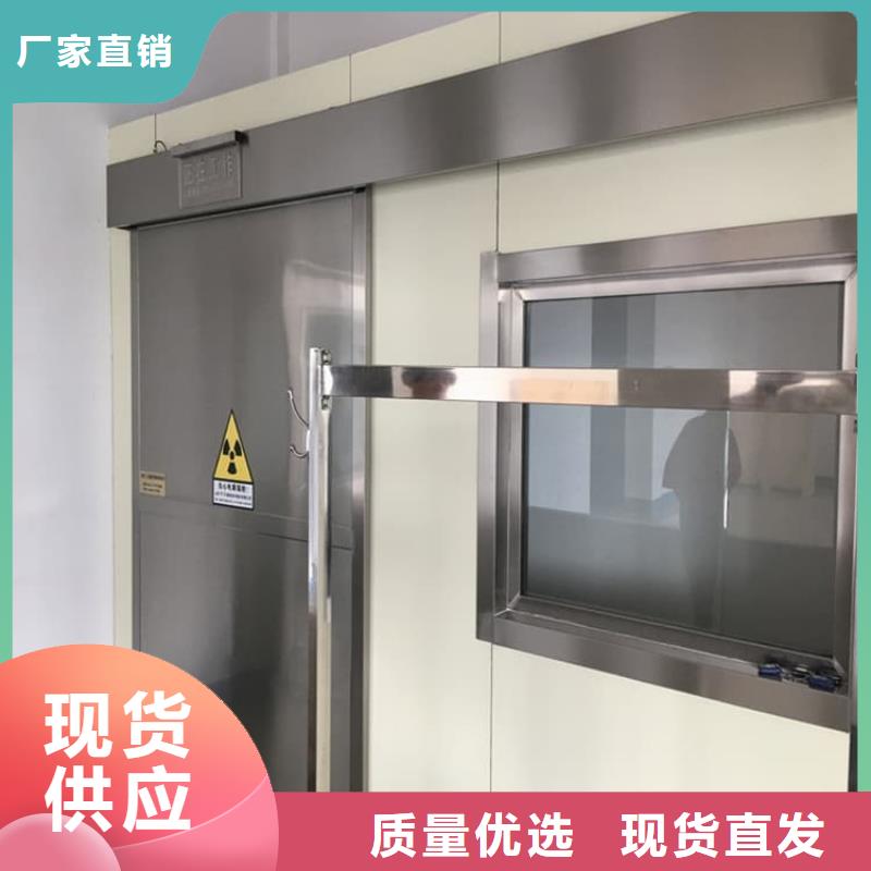 電動(dòng)防護(hù)鉛門2個(gè)鉛當(dāng)量加工銷售