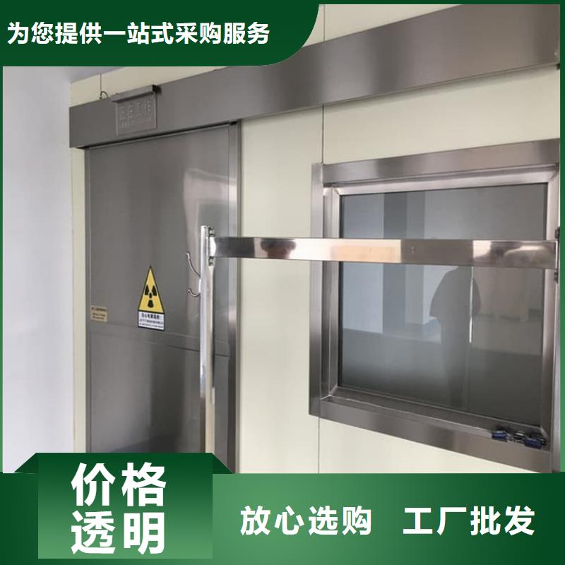 推拉防護鉛門4個鉛當量按需定做