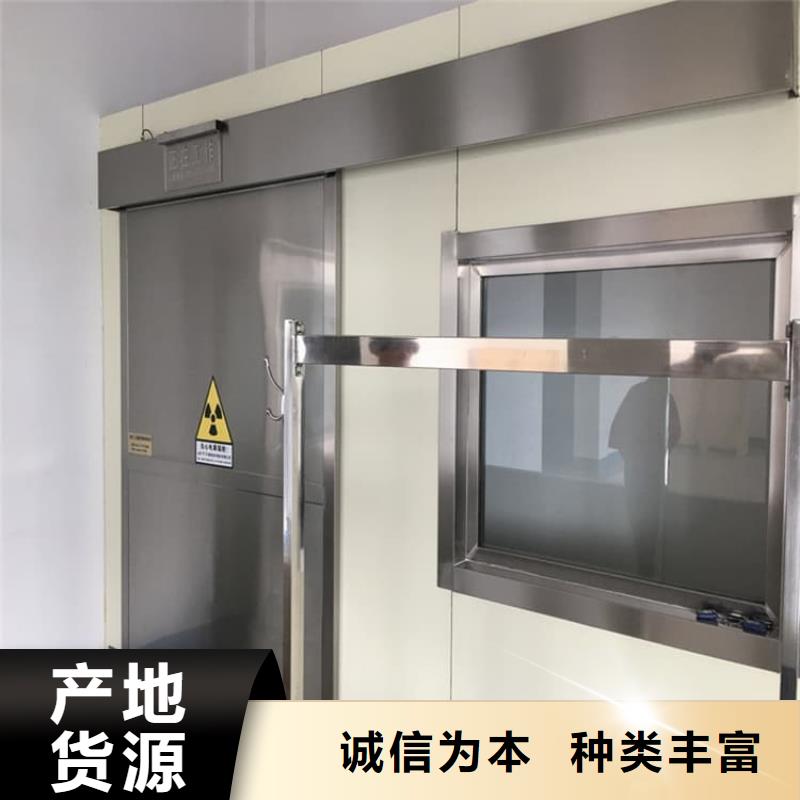 PET-CT电动推拉铅门上门施工