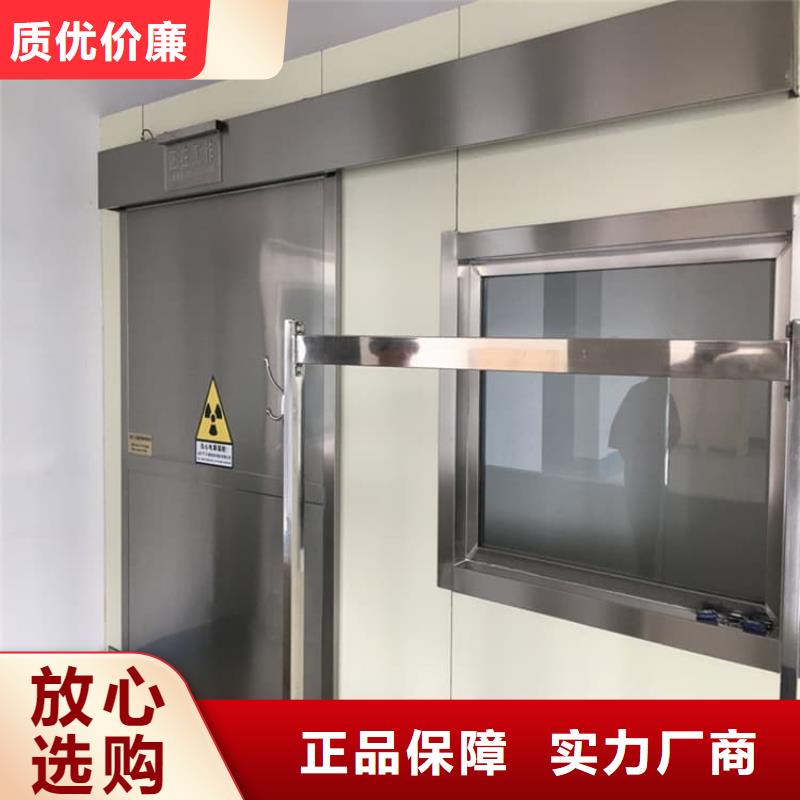 醫(yī)用防護(hù)鉛門實體廠家成本低