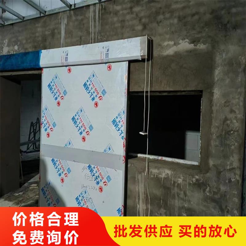 防護(hù)鉛門(mén)廠(chǎng)家_咨詢(xún)優(yōu)惠
