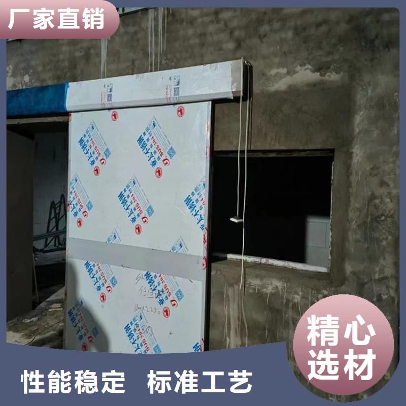 射线防护铅门批发品类齐全