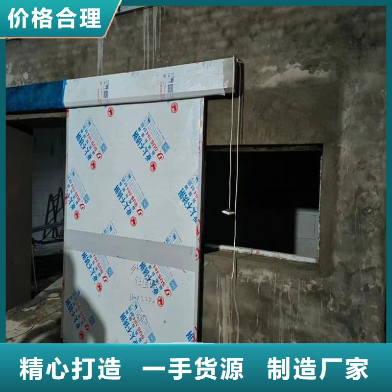 常年供應(yīng)電動(dòng)推拉鉛門3個(gè)鉛當(dāng)量-靠譜