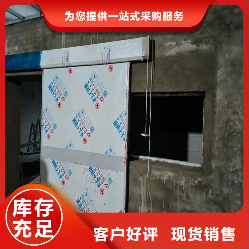 生產(chǎn)推拉鉛門_廠家/供應(yīng)