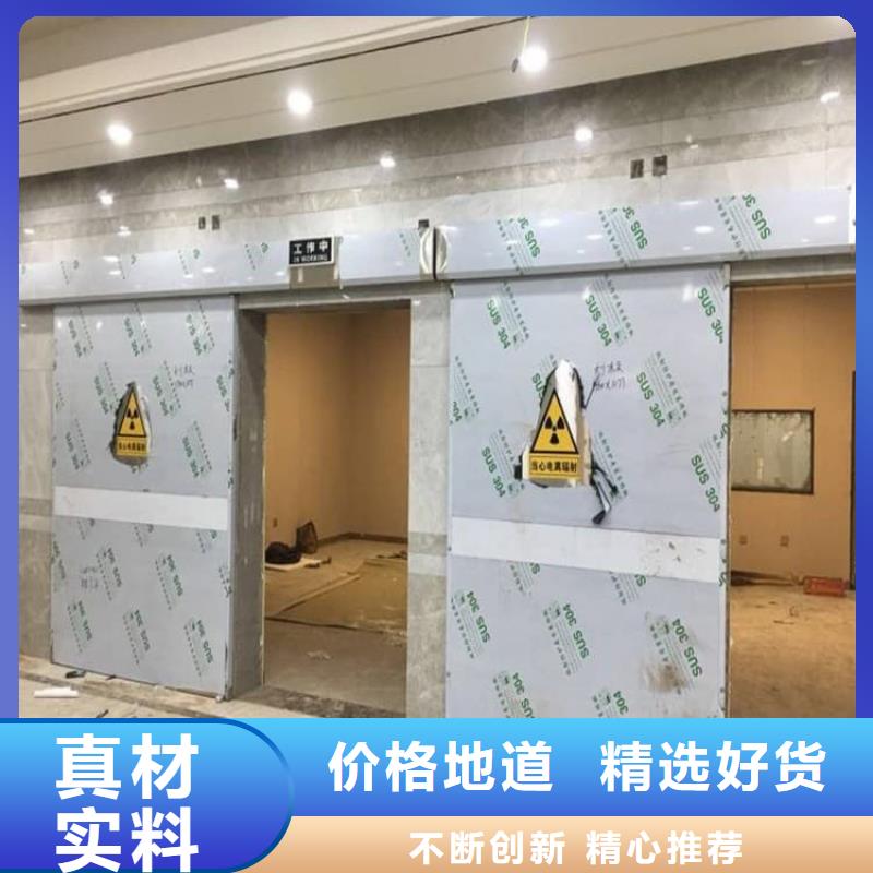 單開鉛門質量與價格同在