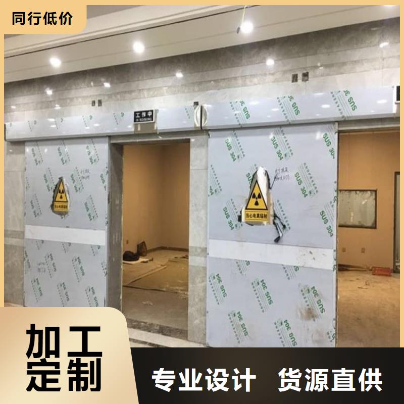 電動防護鉛門2個鉛當(dāng)量實力大廠家