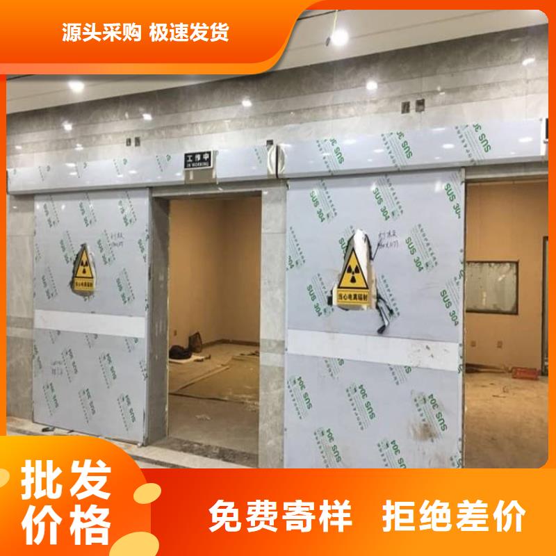 优选：铅门1000*2200mmpb品牌厂家