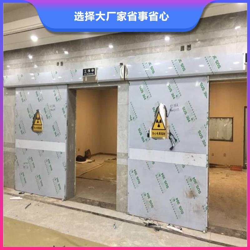 歡迎選購(gòu)##防護(hù)氣密門(mén)廠家