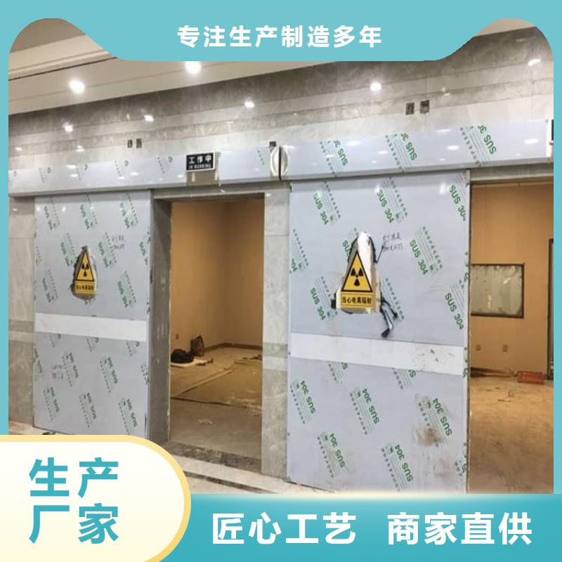 優(yōu)選鉛門2mmpb鉛當(dāng)量廠家