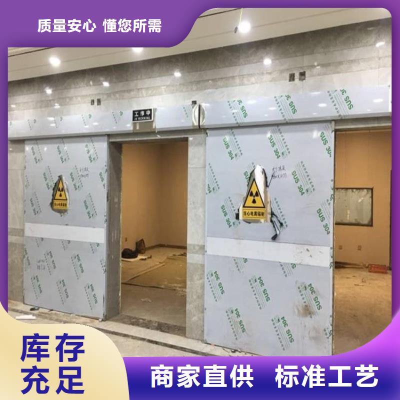 防輻射鉛門4個鉛當量歡迎下單