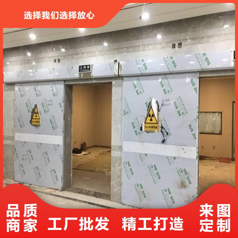經(jīng)驗(yàn)豐富的輻射防護(hù)鉛門批發(fā)商