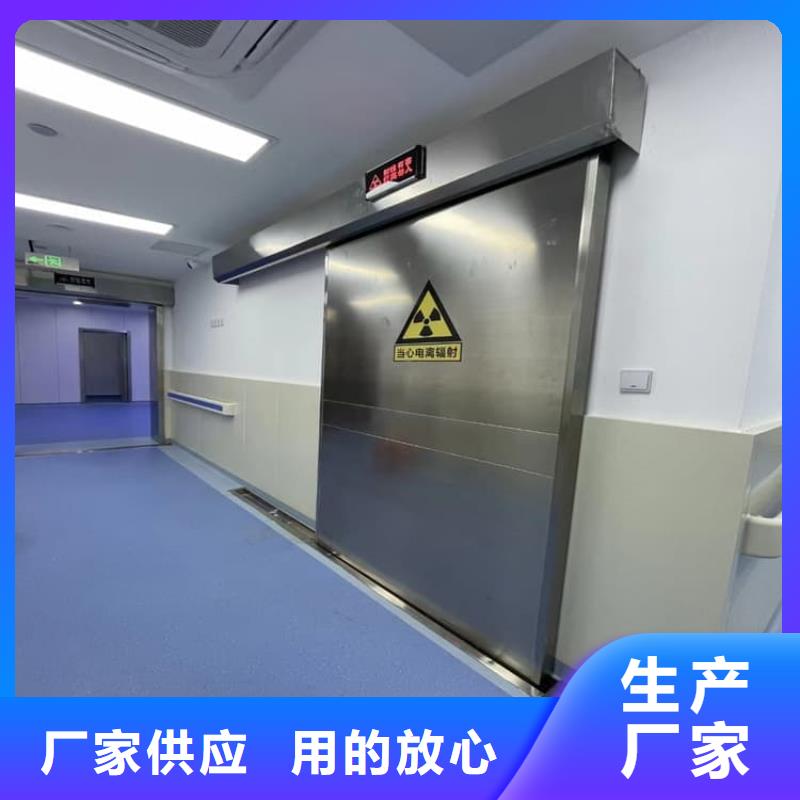 常年供應DR室防輻射鉛門 -全國配送