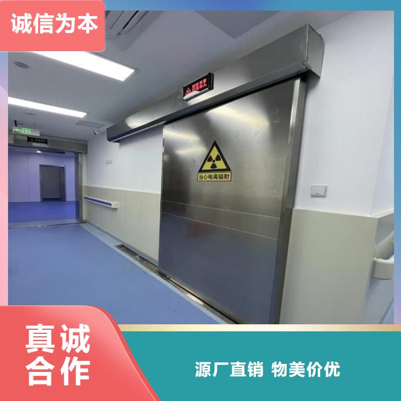 鉛門2mmpb鉛當量新品上市