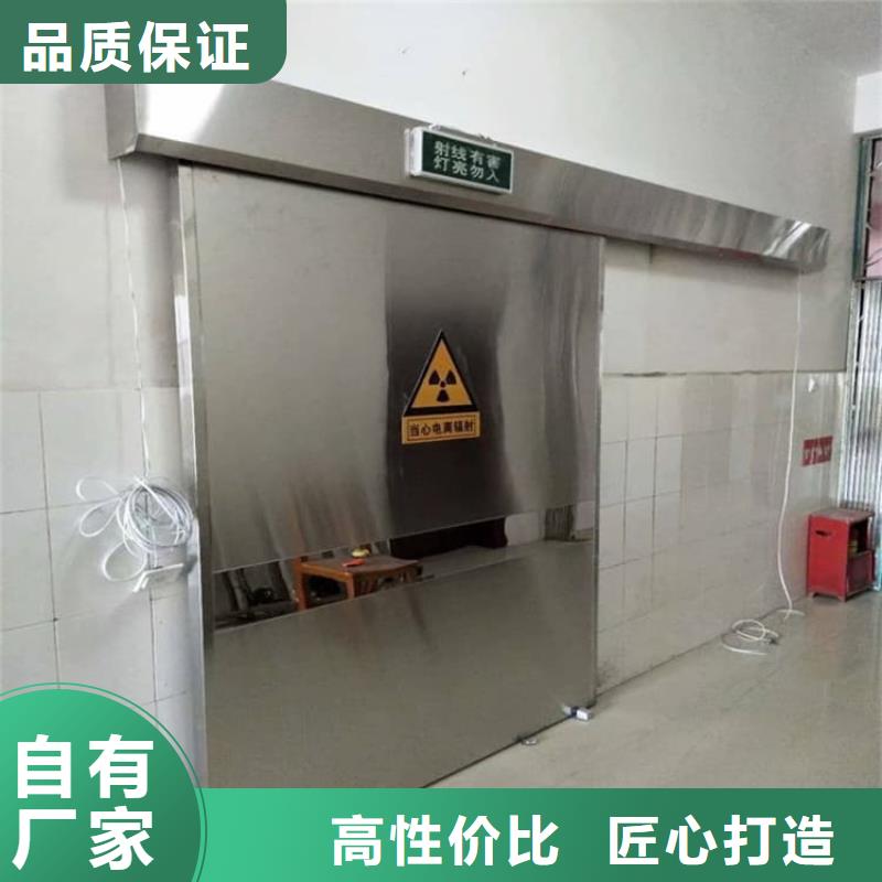 供應(yīng)電動推拉平移鉛門_精選廠家