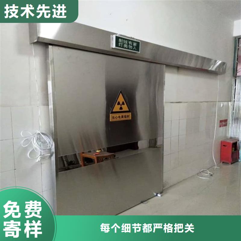 医院防辐射铅门_厂家批发_产地货源