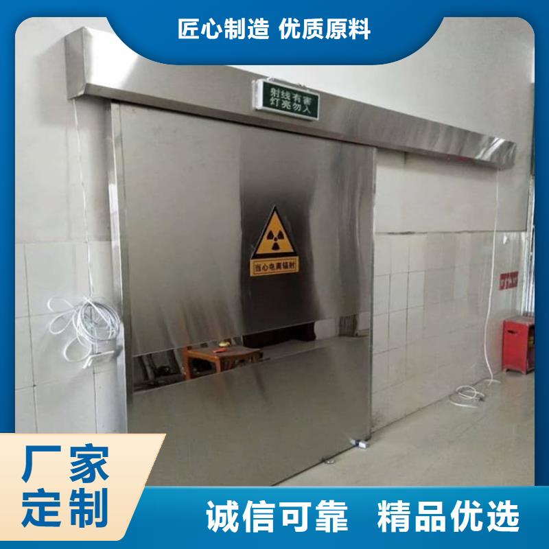 射線防護(hù)鉛門(mén)行情