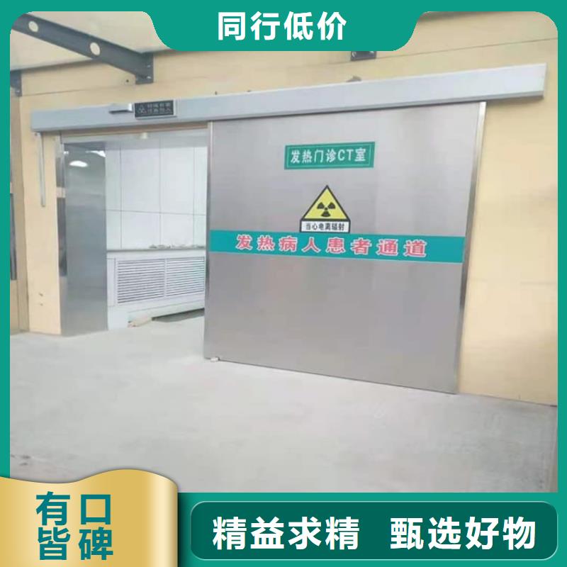 電動鉛門1500*2500mm-電動鉛門1500*2500mm重信譽廠家