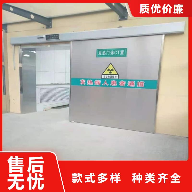 質(zhì)量靠譜的不銹鋼單開鉛門廠家