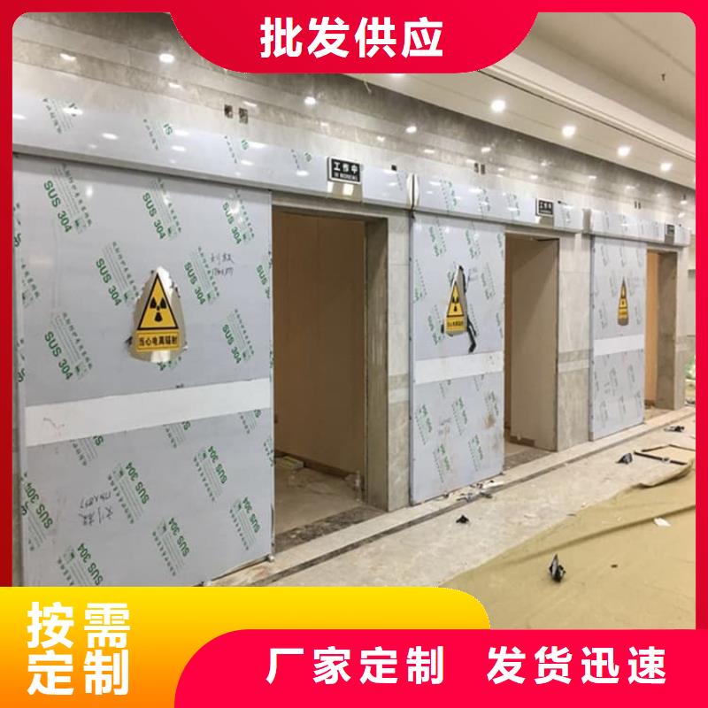 購(gòu)買電動(dòng)鉛門-實(shí)體廠家可定制