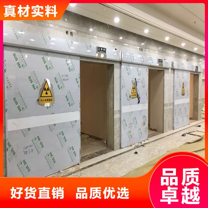 有現貨的手術室氣密鉛門生產廠家