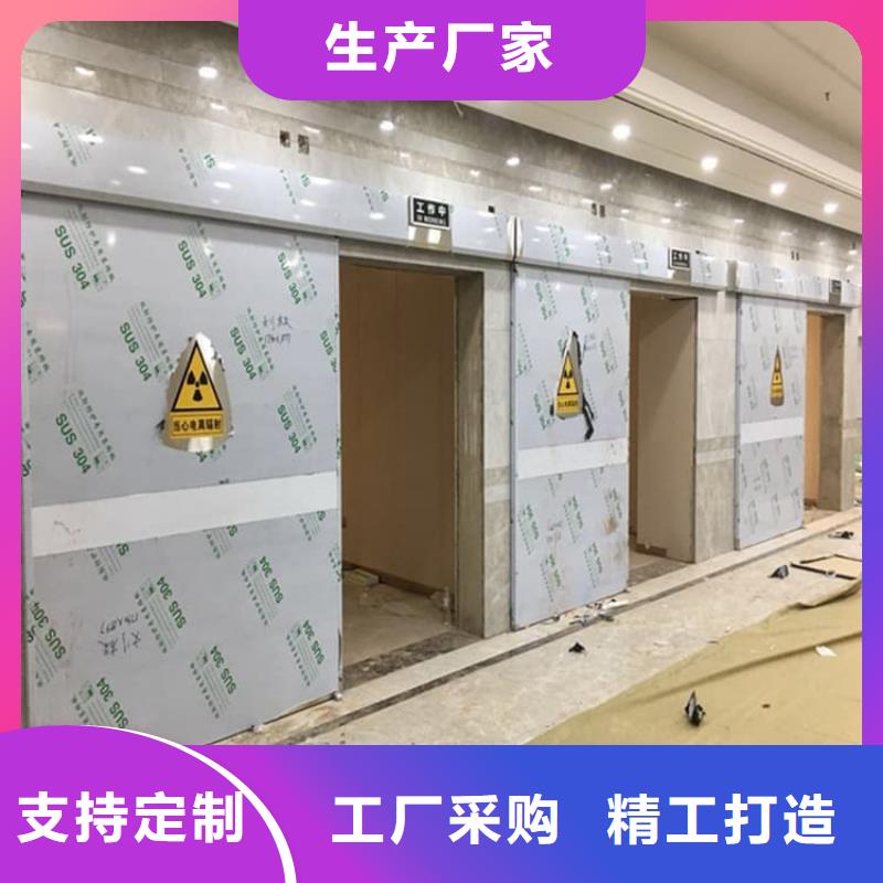 2mm鉛門(mén)好貨不怕比
