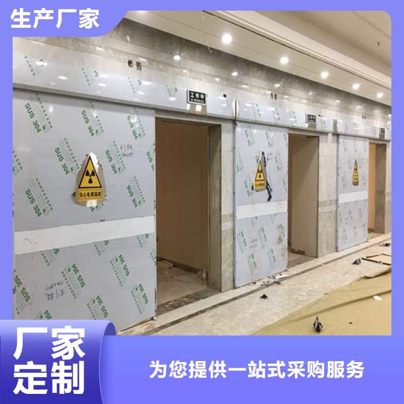 牙科手动铅门多家合作案例