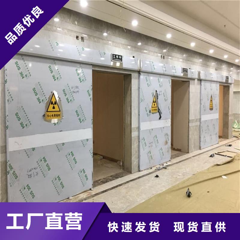 推拉鉛門-發(fā)貨迅速