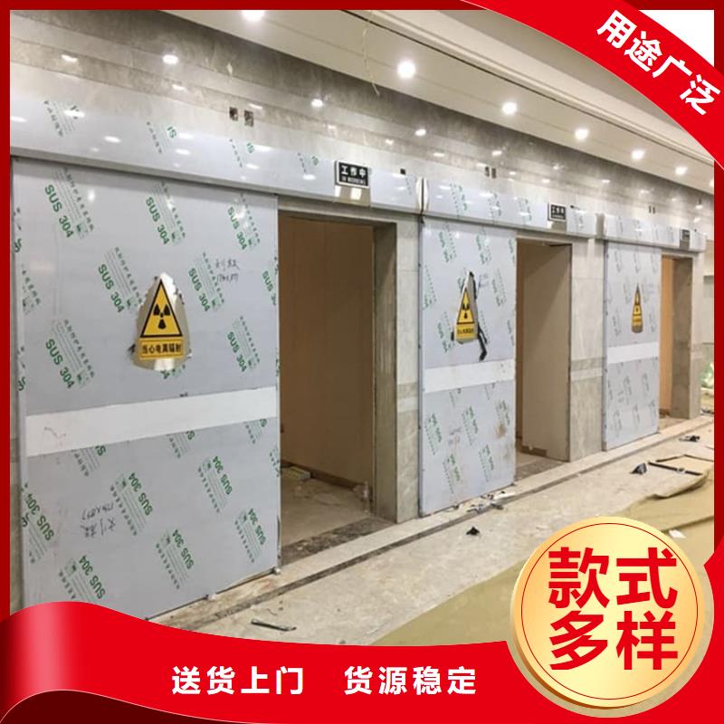 鉛門4mmpb鉛當(dāng)量產(chǎn)品質(zhì)量過關(guān)