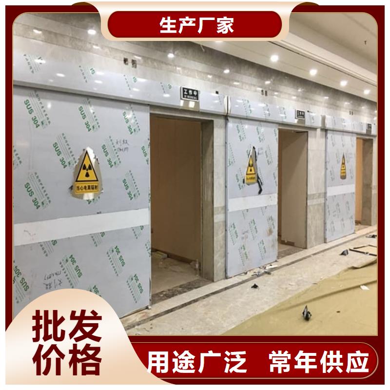 雙開鉛門制作材料