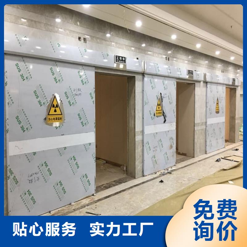氣密自動(dòng)鉛門(mén)材質(zhì)好