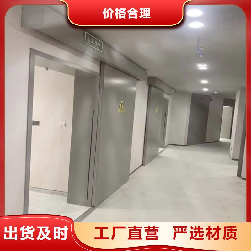 鉛門4mmpb鉛當量大品牌有保證