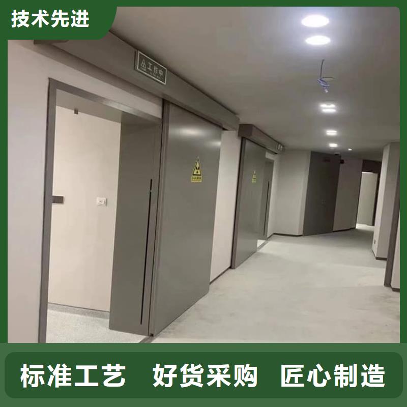 輻射防護鉛門質(zhì)量合格