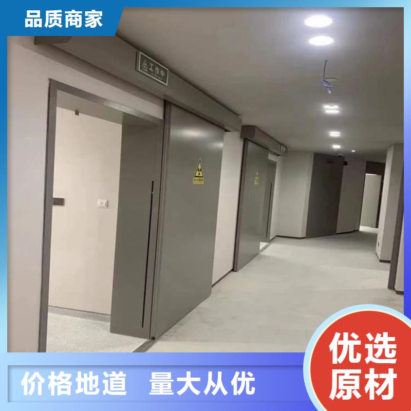 鉛門4當量參數
