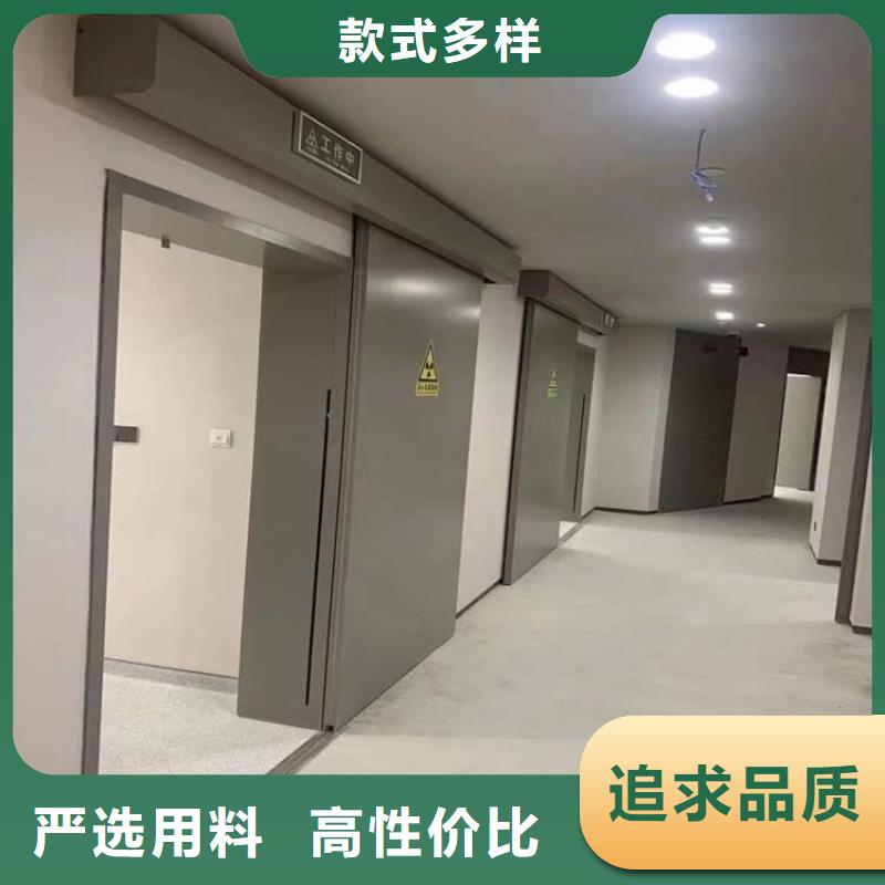 优质防辐射铅板门的当地厂家