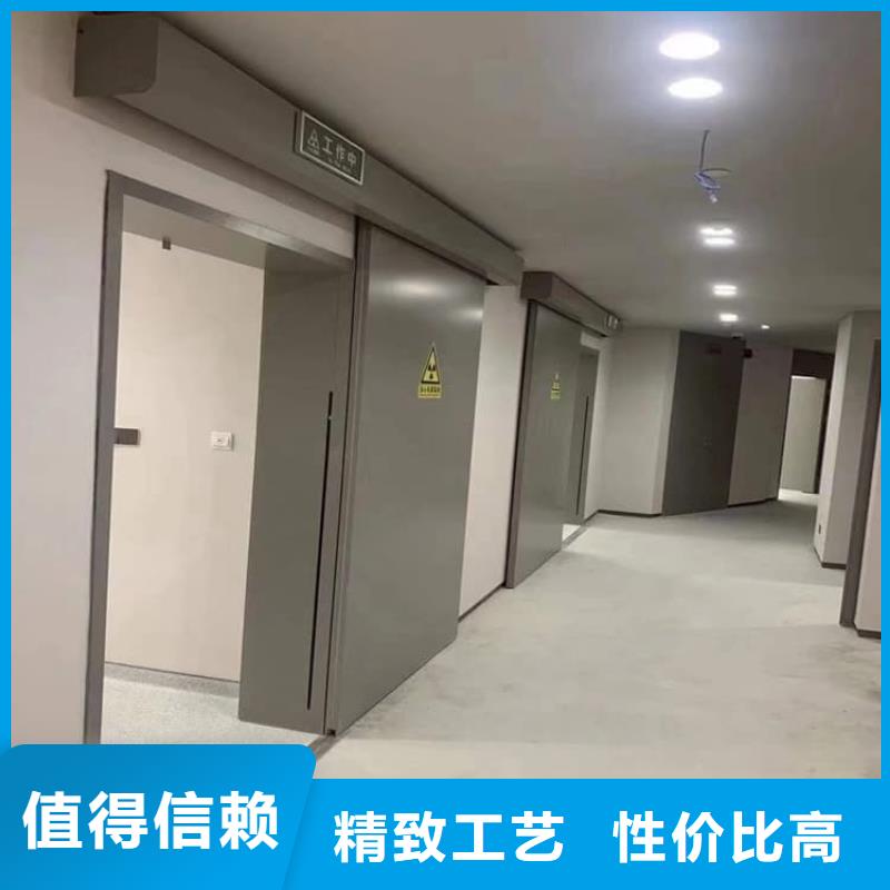 不銹鋼電動單開防輻射鉛門質(zhì)量有保證