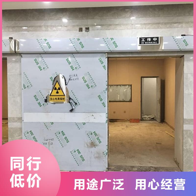 手動(dòng)單開子母門-手動(dòng)單開子母門出貨快