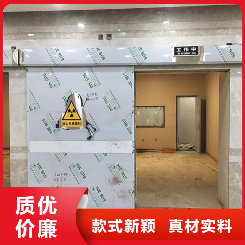 放射防護(hù)鉛門技術(shù)參數(shù)