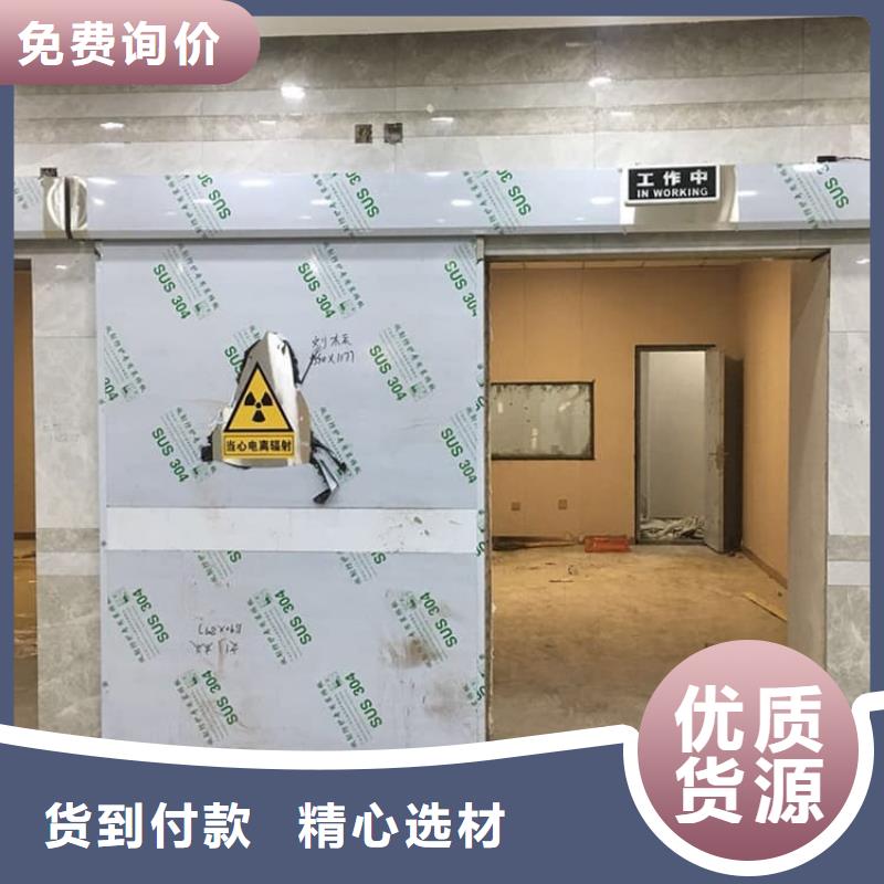手术室气密铅门批发-欢迎询价