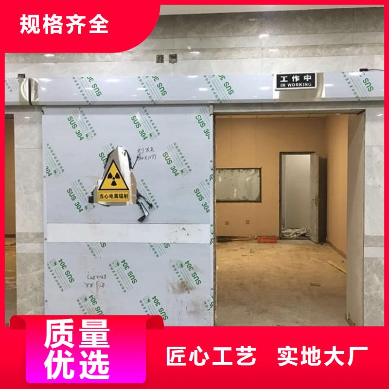 牙科手动铅门多家合作案例
