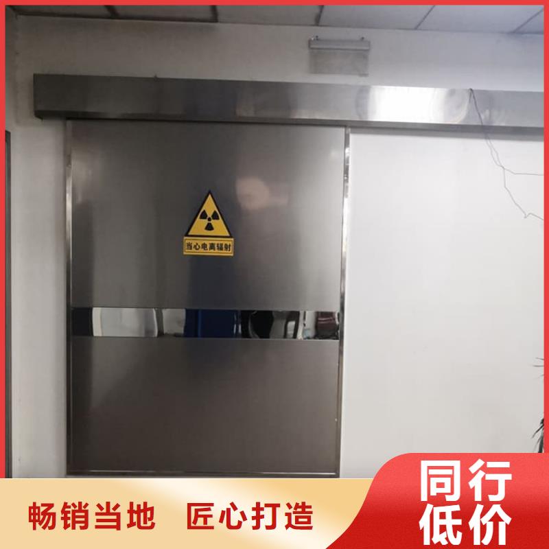 防X光射線鉛門質(zhì)量嚴(yán)格把控