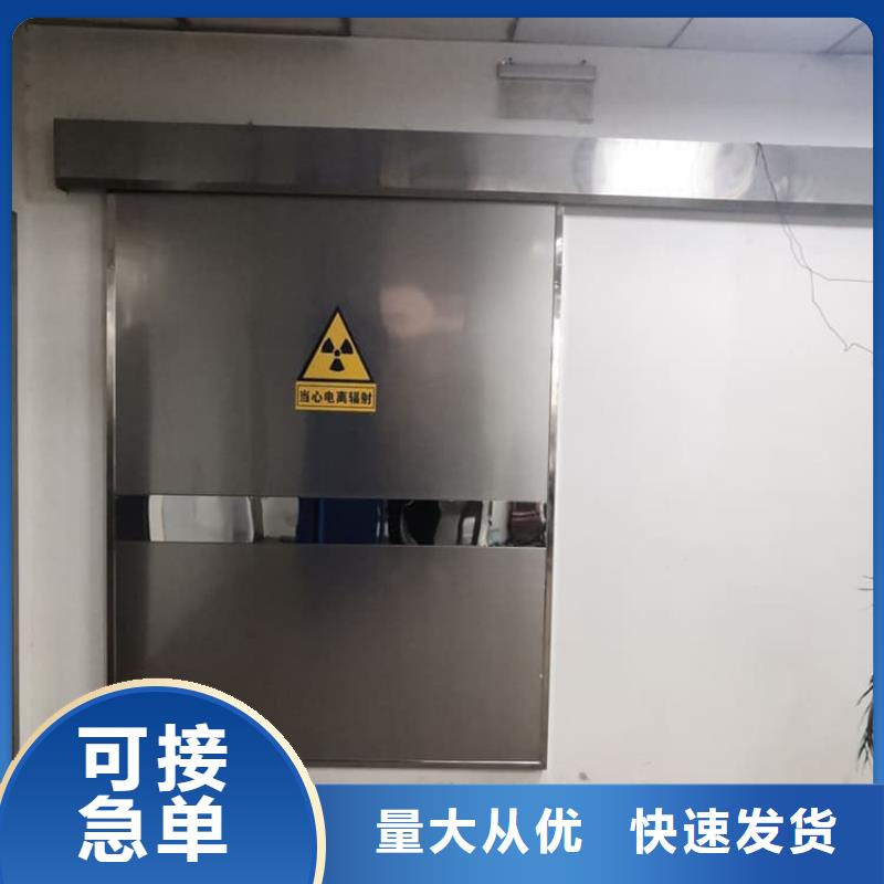 常年供应气密铅门厂家