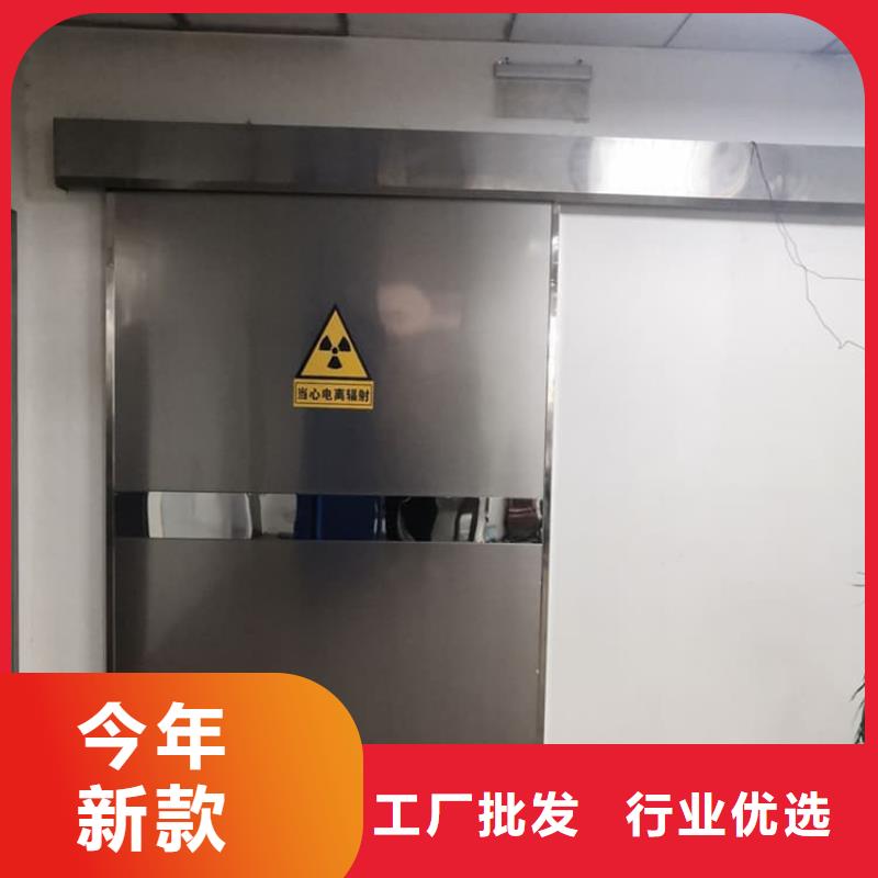 專業(yè)銷售手動(dòng)防護(hù)鉛門3個(gè)鉛當(dāng)量-熱銷