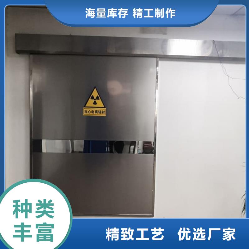 新产品:工业铅门采购
